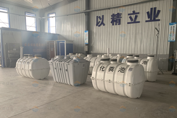 模壓化糞池的好壞都會受到哪些因素的影響 模壓化糞池的好壞都會受到哪些因素的影響