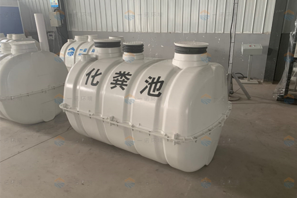 玻璃鋼化糞池的生產(chǎn)需要滿足哪些條件 玻璃鋼化糞池的生產(chǎn)需要滿足哪些條件
